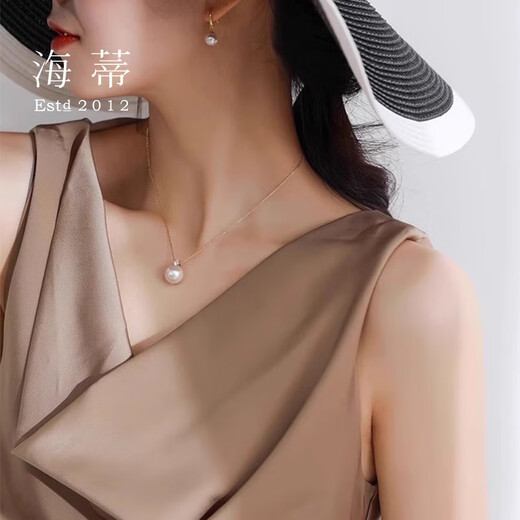 Heidi 12-13mm 18K gold high quality freshwater pearl necklace princess model with certificate as a gift for girlfriend