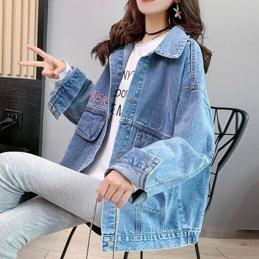 Single Nanwei Denim Jacke für Frauen Herbststil, Koreaner loser großer Slim Damen-Jacke, kleine Jeanskleidung 9926# Bildstil [Blue] S [vorgeschlagen 80-100Jin [Jin gleich 0,5 kg]]