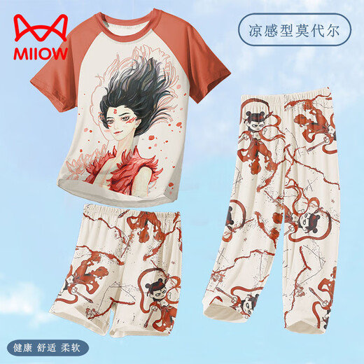 猫人（MiiOW）儿童睡衣小男孩莫代尔薄款夏季男童中大童三件套家居服哪吒春夏天 1M--ST-12347 M 8码(100-110)c