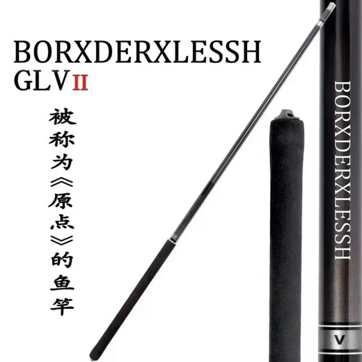 
Shimano 2025 GLV second-generation Bet Master High Carbon 28 Adjustment Ultralight Super Hard 19 Adjustment Fishing Rod Black Pot Platform Fishing Rod 0m 5H28 Adjustment Leisure Wild Fishing Double Anti-Counterfeiting Verification 4.5 meters + original factory rod slightly lifelong matching festival