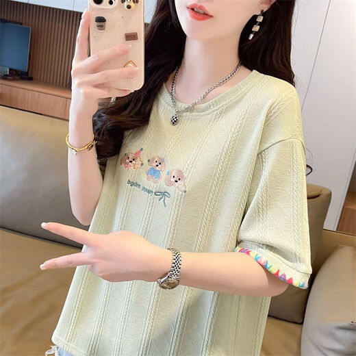 AEMAPE夏装女装刺绣白色短袖T恤女2025新款夏季小个子上衣夏天衣服 KM9277-杏色 L 建议110-125斤