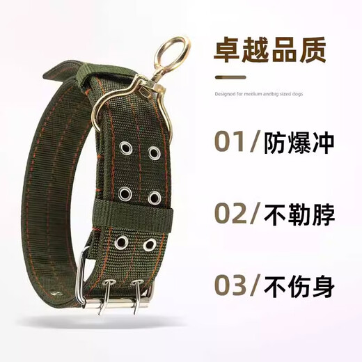 Yuying Large Dog Dog Collar Pet Supplies Dog Collar Neck Collar Medium-sized Dog Golden Retriever Neck Collar Neck Collar Head Cover Military Green Large Double-breasted (Recommended 60-150 Jin Jin equals 0.5 kg)