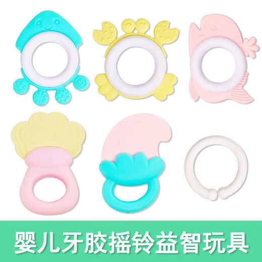 Baby toys baby hand rattle teether 0-1 years old chewable teether early education educational grasping training comfort toy fruit 4-piece set + radish + corn can be boiled soft rubber rattle