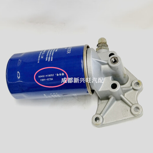 修衡JX0814D机油滤清器总成大盘小盘新式老式机滤总成机滤芯 云内 宁良JX0814D大盘机滤总成HA11303