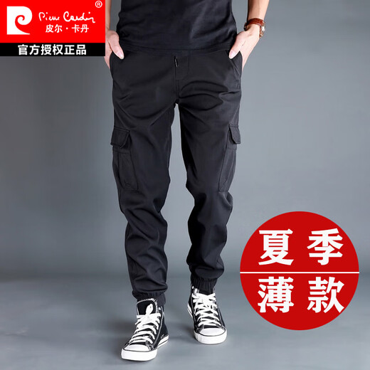 PANTRE CARDIN MEN'S PANTAL Été mince Pantalon Fonctionnel Men Men Men Brand de grande taille grande taille Paratrooper Typants Elastic Ice Silk Pantalon à séchage