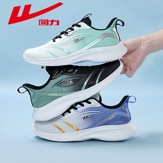 Huili Herrenschuhe und Sneaker Herren Herbst 2025 Neues weicher Sohle Schock absorbierender Männer -Laufschuhe atmungsbezehnte lässige Schuhe 3291 Weiß blau gelb 39