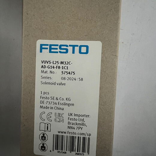 Valve de solénoïde de festo MFH-3-5-1 / 8-1 / 4-3 / 8-1 / 2-5 / 2-5 / 3G-5 / 3E MFH-3-3 / 4-S 11968