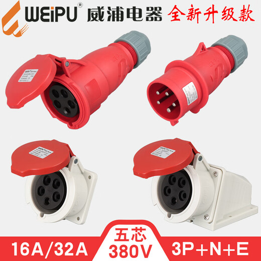 Weipu 5 Core 16a32a Aviation Industry Plugck Speck Разъем 6823typ285/2823/5823Weipu 16A5 Core 16A5 Core 16A32A32A32A32A32A32A32A32A32A32A32A32A32A32A32A32A32A32A32A32A32A32A32A32A32A32A32A32A32A32A32A32A32A32A32A32A32A32A32A32A32A32A32A32A32A3A32A32A32A32A32A32A3 2A32A32A32A32A32A32A32A32A32A32A32A32A32A32A32A32A32A32A32A32A32A32A32A32A32A32A32A32A32A32A32A32A32A32A32A32A32A32A32A32A32A32A32A32A32A32A32A32A32A32A32A32A32