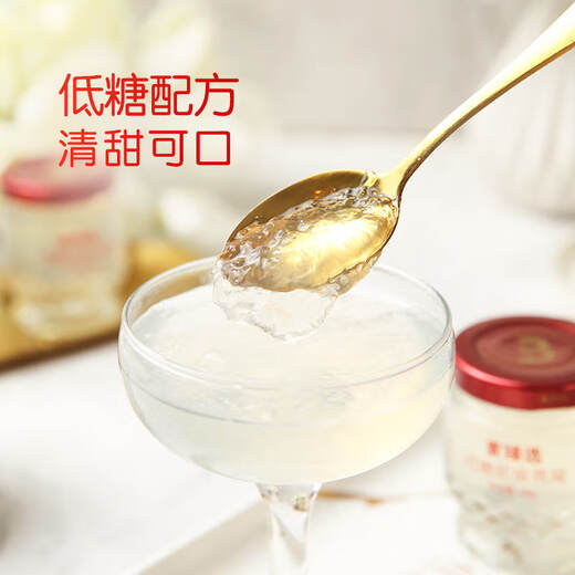 Mai Zhenxuan niedrig-Zucker-Instant-Vogel-Nest 400 g (40 g*10)
