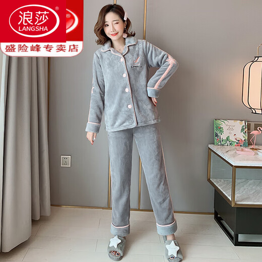 浪莎（LangSha）珊瑚绒睡衣女士秋冬季加绒加厚法兰绒大尺码宽松200斤家居服 9201羽毛绒款粉色 4XL