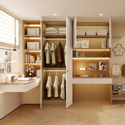 Quanyou Whole House Customized Youth Garderobe Bücherregal Integrated Storage Cabinet Multifunktions-Lagerschrank Tatami Boden-Boden-Bett 1098/(kann aus Tatami bestehen. Bitte wenden Sie sich an den Kundendienst, um Einzelheiten zu erhalten)