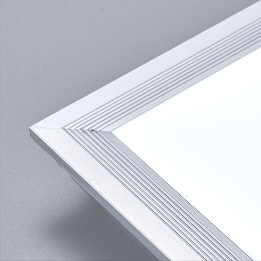 FSL Foshan Lighting integrated ceiling light LED panel light embedded aluminum gusset plate light 300*600 high display metal frame 24w white light silver