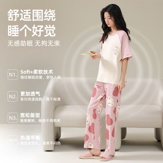 
Catman (MiiOW) 2025 new pajamas for women in summer pure cotton short-sleeved trousers cartoon cute spring and autumn thin summer home clothing set 684B little black bear 2XL (suggested height 168-178cm recommended