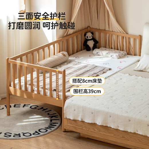 
Genji Wooden Children's Furniture Children's Bed Solid Wooden with Guardrail Splicing Bed Adjustable Home Large Bed Wide Bed Baby Multi-Function Small Bed 0.8 meters Children's Bed (with Guardrail) + Mattress