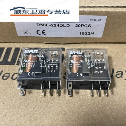 
Intermediate relay RMIE-124DL RMIE-124DLD RMIE-224DLD RMIE-124DL (replace Panasonic AHN12124