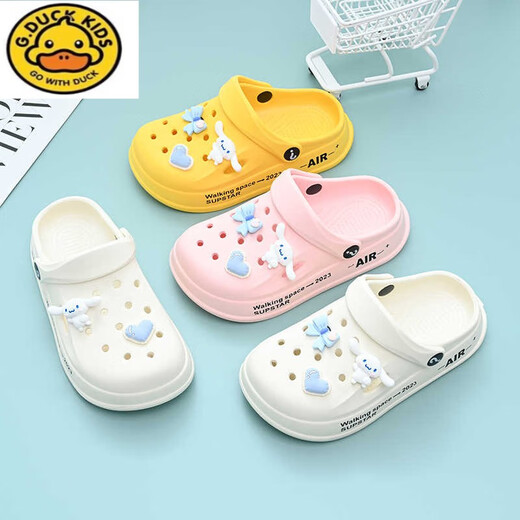 G.Duckkids Kindersandalen 2025 Neue Sommerjungen und Mädchen Hole Schuhe Baby Anti -Rutsch weicher Sohle Verschleiß Strand Sandalen rosa 24-25 (innere Länge ca. 170b