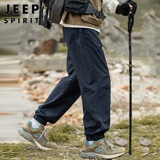 JEEP SPIRIT吉普裤子男夏季冰丝薄款休闲裤男士宽松束脚运动工装裤潮牌冲锋裤