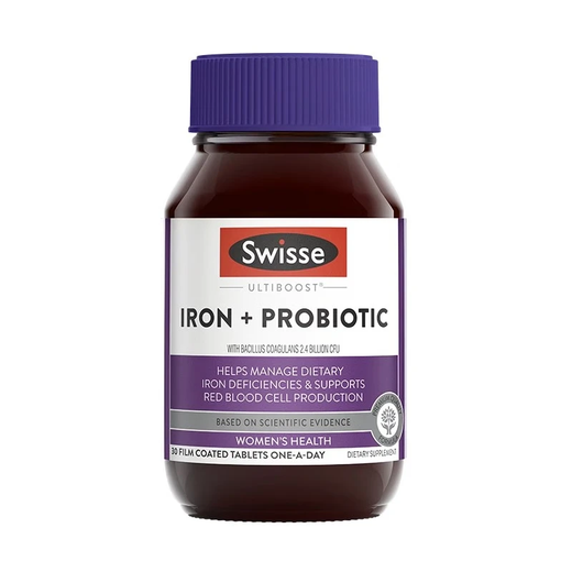 Swisse probiotics for pregnant women constipation to regulate the gastrointestinal and intestines to help digestion, laxatives and bloating during pregnancy nutrition during breastfeeding [regulating the gastrointestinal and inconstipation] 30 probiotics for pregnant women