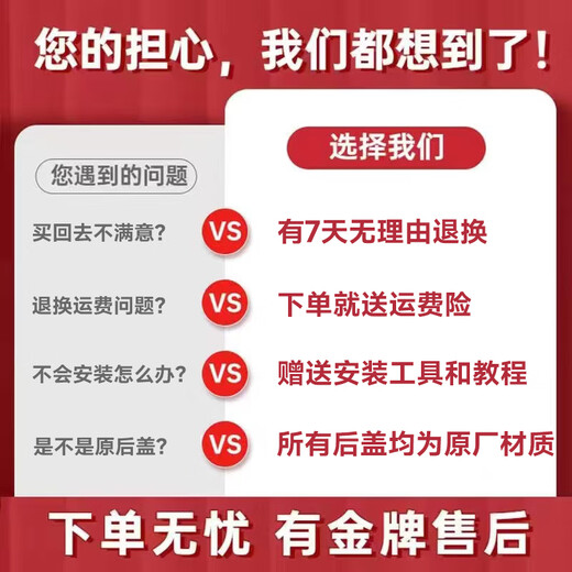 OPPO brand original suitable for OPPOFindx3 original glass back cover oppopro pure original factory disassembled battery findx3/x3pro mirror black original back cover with lens macro row
