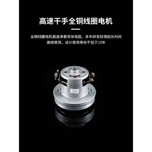 Internet Hansa fully automatic sensing hotel bathroom hot and cold high-speed hand drying hand drying mobile phone hand drying hand drying device 388 3888 white