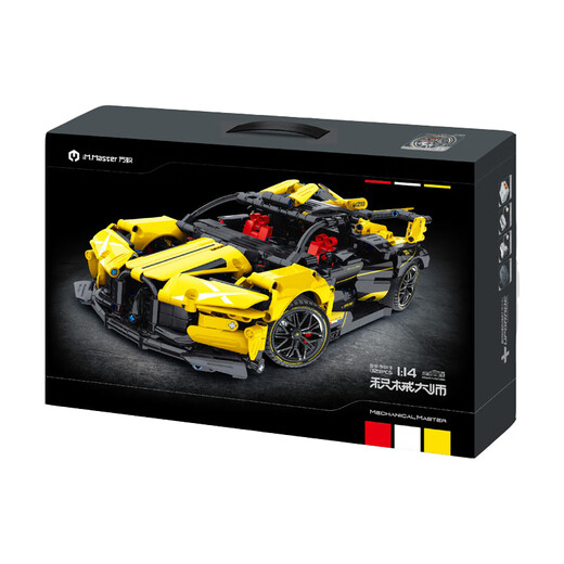 Wanzhi Jijima Master Porsche Supercar -Serie Elektrische Versammlungsauto -Bausteine ​​Mockup Kinderspielzeuggeschenk Pagani Fengshen statische Version 1484 Granula [Essence