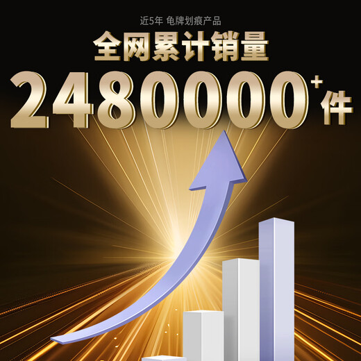 Turtle Wax scratch wax seal glaze paint universal color car scratch repair artifact deep scratch scratch polishing wax touch-up paint