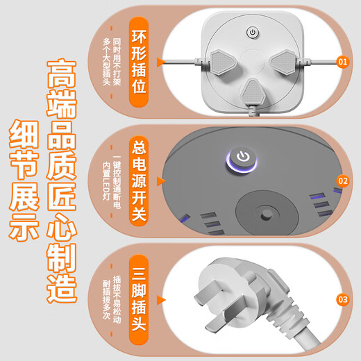 Sushi Helm wall-mounted socket strip/socket strip/terminal strip/pull cord board | Storage cable 2USB+Type-C night light 4-position master control 1.9 meters