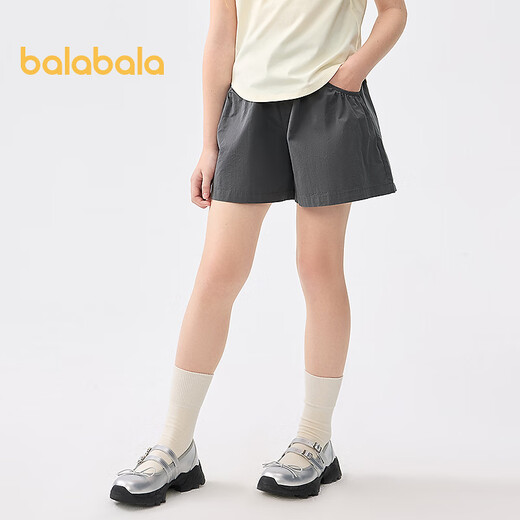 Balabala Kinderkleidung Kinder Shorts Girls 2025 Sommer neuer Stil mittelgroße Kinder Casual Cool Dünne Hosen mittelgrau 20410 130