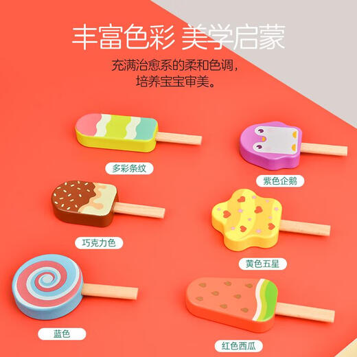 Hyunyong Toywoo House para niños jugando juguetes para niños y niñas Familia 1 de junio Regalos Cocina de madera Helado de madera