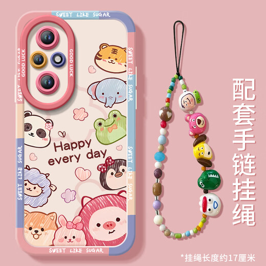 Circle Animals, geeignet für Huawei Honor 200 Mobile Case 200 Pro Protective Case New Series Voll-inclusive-Lens NM15246Q Version Avatar Blue Silicon Soft Shell + Armband Honor 200pro