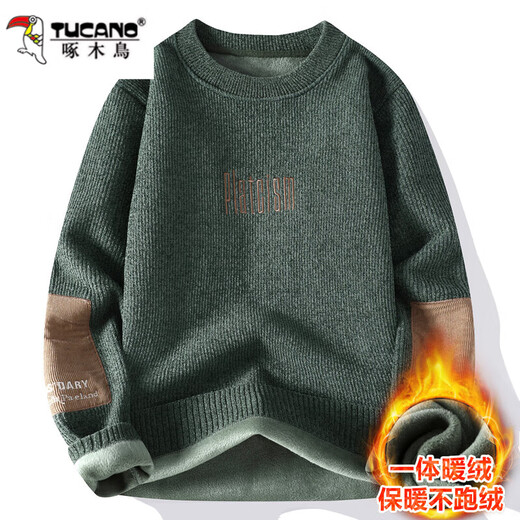 啄木鸟一体绒圆领毛衣男生秋冬季加绒加厚青少年初中高中学生针织打底衫 826黑色 4XL