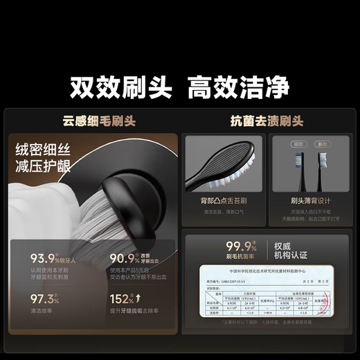 Panasonic Small Gum Tower Adult Electric Toothbrush Dentist Recommends Dual Motors Horizontal Sweep Vibration for Stain Removal and Gum Protection Intelligent Sensor Birthday New Year Valentine's Day Gift for Men's Girlfriends DC75