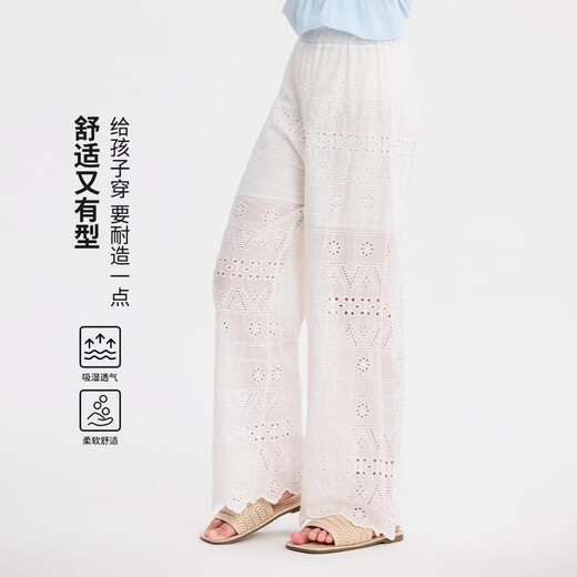 PANTS GIRLES GIRLES 2025 Été Nouveau style Girls Casual Children's White Hollow Lace Lignes Lignes droites Straitement style 15301 Blanc + 15251 Purple 120 cm