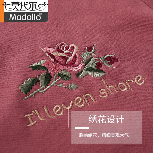 莫代尔睡衣女士纯棉中年妈妈长袖春秋季全棉婆婆秋冬中老年人家居服套装 FY829 XL 【建议120-140斤】