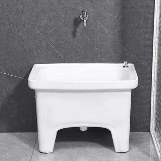Lefit (lfte) bathroom ceramic wash mop pool balcony mop trough household Taiwan controlled large, medium and small mop basin courtyard mop pool 5059 Taiwan controlled water delivery to home