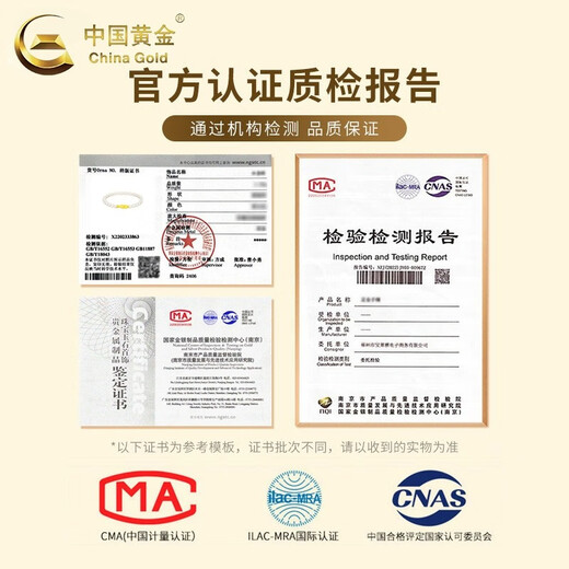 CHINA GOLD Freshwater Pearl Bracelet Pure Gold Small Goldfish Transfer Bead Bracelet Christmas Practical Birthday Gift for My Girlfriend Mom Pure Gold Small Goldfish Pearl Bracelet 6-7mm About 0.3g