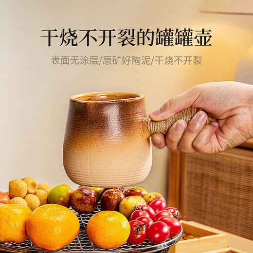 Recommended purchase and sale: Coarse pottery pot for cooking tea around the stove, roasted milk tea pot, ceramic side-handled teapot, large capacity, dry-firing, Moyu electric ceramic stove + Yueru striped side-handled pot + 4 cups