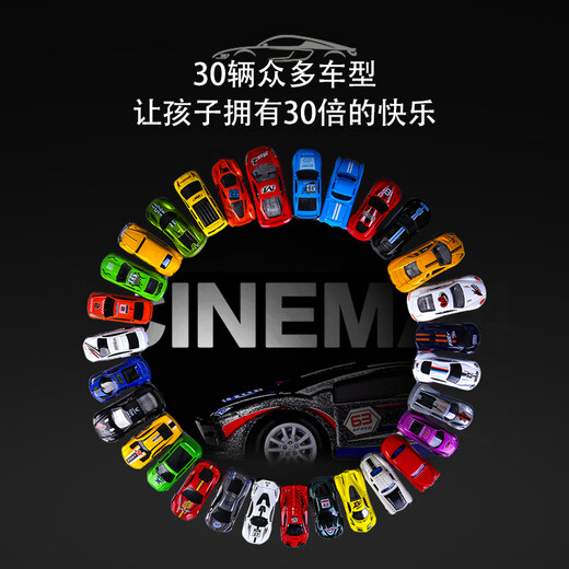 mobee集库汽车礼盒小汽车玩具3-6岁5儿童合金车模型套装男孩生日礼物