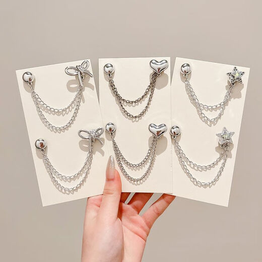 Yililuo lazy trousers hem buckle anti-mopping artifact chain magnetic buckle trousers length changing artifact invisible fixed clip hidden buckle 19# Lime 4 pieces