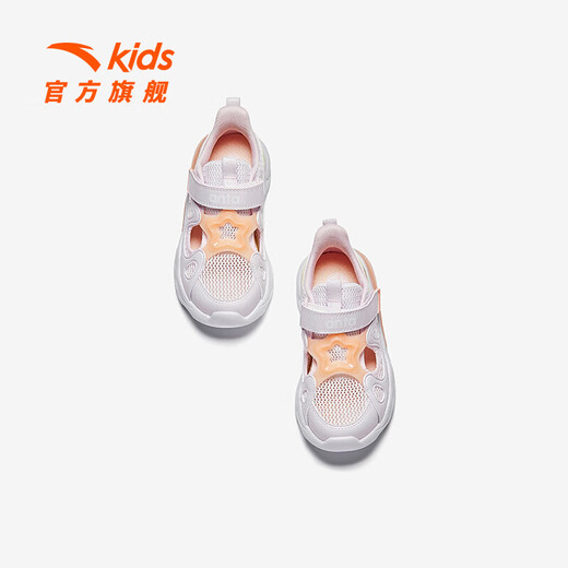 ANTA Children's Sandals Girls' Shoes 2026 Summer New Product Wing Flash Flash Light Outdoor Frame Shoes Beach Shoes Anta White/Pink White/Orange-1 33