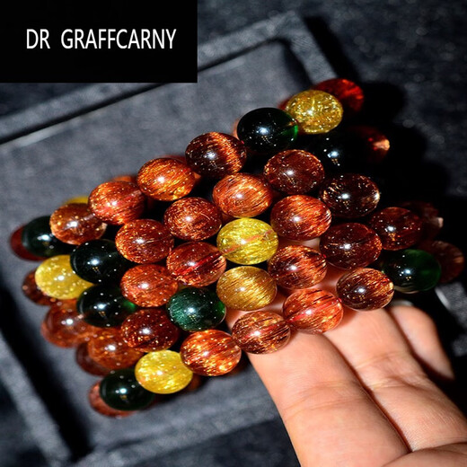 DR GRAFFCARNY天然彩发晶手链 福禄寿水晶手串金发晶红绿顺发猫眼父母长辈男女 浅绿色 H3271  105毫米