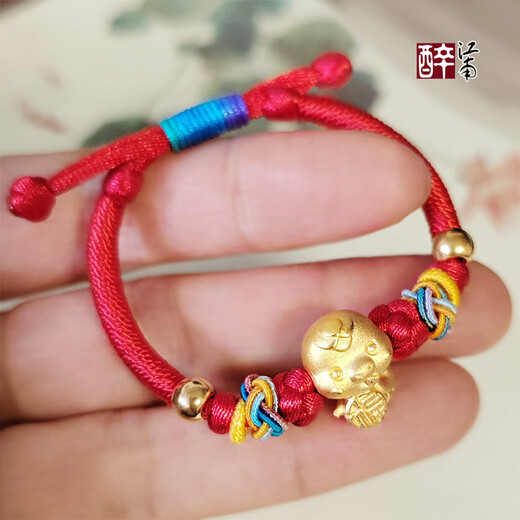 Zuijiangnan Gold Pure Gold Snake Zodiac Baby Bracelet Year of the Snake Baby Bracelet Newborn Full Moon Gold Jewelry Hundred Days Child Gift Jewelry Pure Gold About 1.45g, Snake Zodiac Baby Bracelet