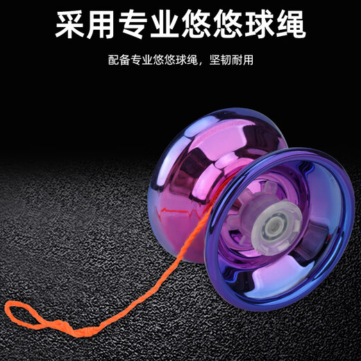 Oimg Yoyo Internet Celebrity Alera infantil Yoyo Yoyo Live Sleep Automatic Spiral Boy Uu Ball Ball Buy 21 [Blazing Red + Rich Gold + Forest Green]