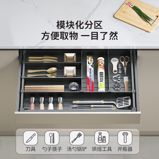 Higolds neuestes Modell Higold Küche Spülmaschine Top Dünner Auszug Korbschrank Einschichtschubladen-Werkzeugregal Rack ziehen Bodendämpfung 750 Schrank Installation Innere Breite 695-744