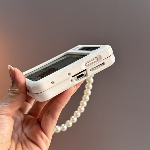 Yixin Youkong es adecuado para la caja de teléfono móvil de Huawei Purax Pantalla de pantalla plegable Bisagra del eje de cuero completo Caso protector de cuero completo Caso de cuero liso de Huawei Purax Collector Soporte delgado y anti-caída Caso trasero [blanco] Case de cuero de eje central de la bolsa + cadena de perla + soporte plegable Huawei Pura X