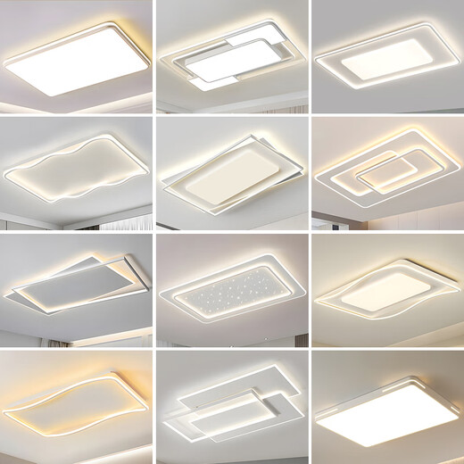 Spark Ball Wohnzimmer Licht Neue LED Deckenleuchte rechteckige Scheinwerfer moderne einfache atmosphärische Hauptschlafzimmerzimmer-Esszimmerlampe [9911] 110*70 cm-Wuji Dimmen