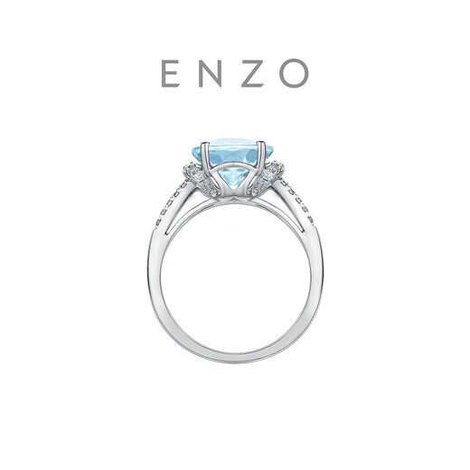 Chow Tai Fook ENZO Heart of the Ocean 18K gold aquamarine diamond ring for women EZV6853 No. 13