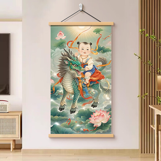 Kirin schicke ein Kind mit einem Bild von Kirin, das ein Kind mit einem Neujahrsbildplakat Kirin schickte.