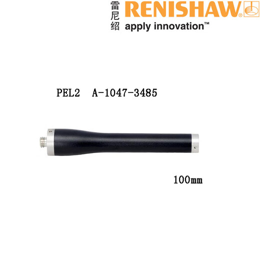Renishaw Renishaw sonde à trois coordonnées 100 mm Tod d'extension de tige étendue M8 PEL2 A-1047-3485 PEL1 50 mm A-1047-3484 pas 1