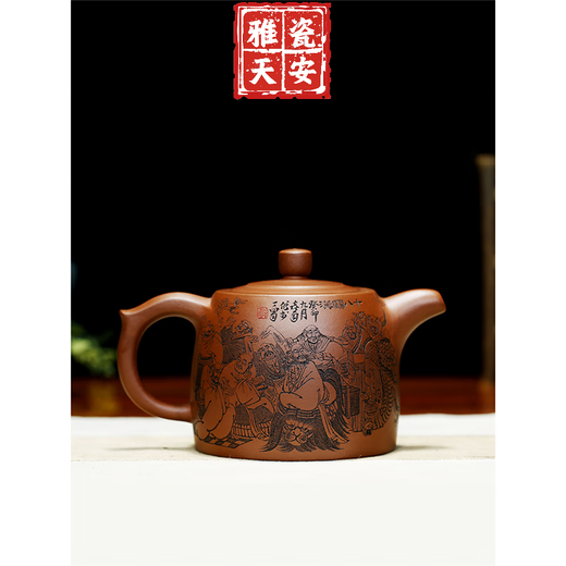 Vorverkauf achtzehn Arhats/Wufu-Töpfe. Der berühmte Künstler Yang Xiyu hat den originalen Erz-Bottom-Groove Qingyixing Purple Clay Pot aus handbemalt. Achtzehn Arhats 690cc 601ml (inklusive) -700 ml (inklusive)